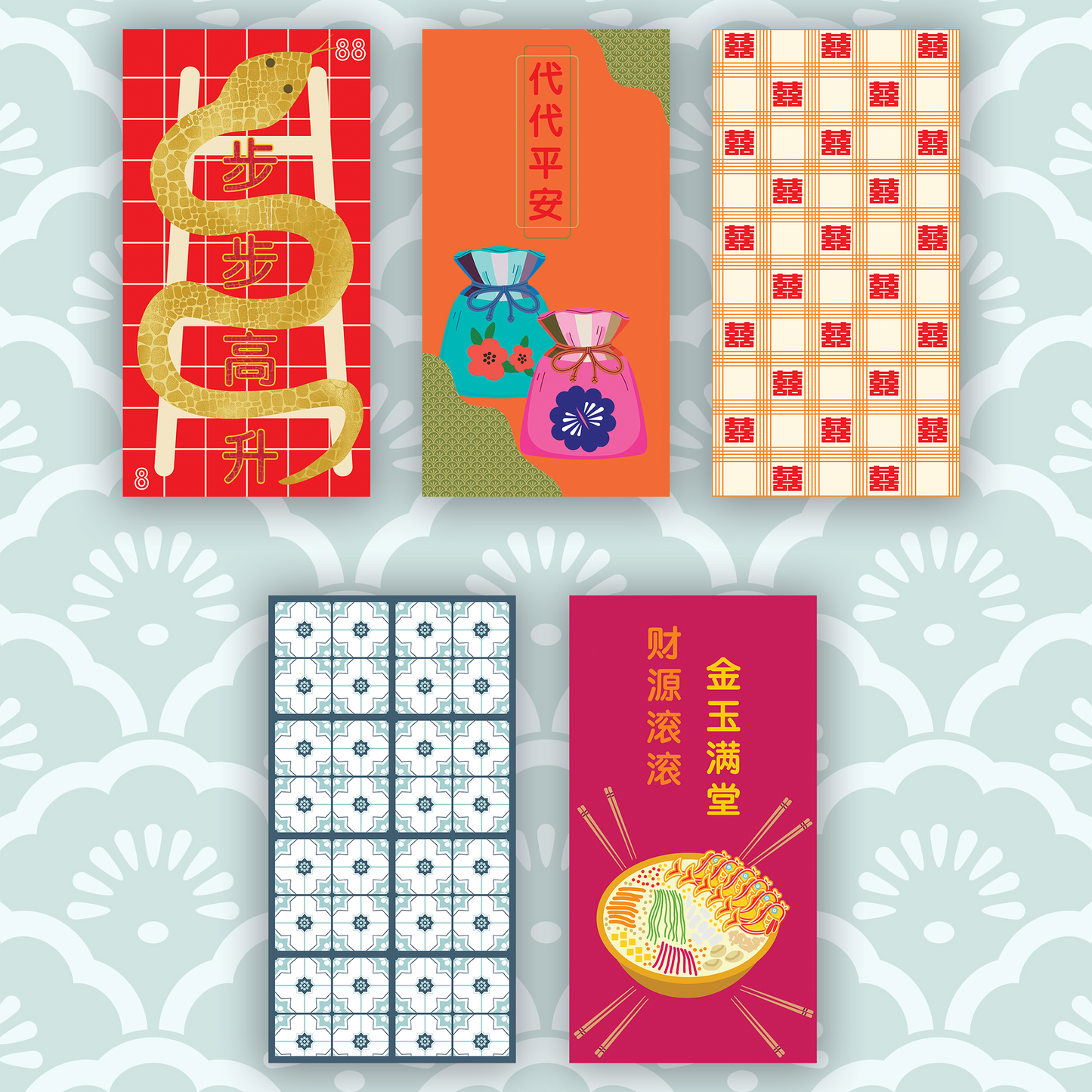 Angpao Angpow Red Packets Set A (limited edition)