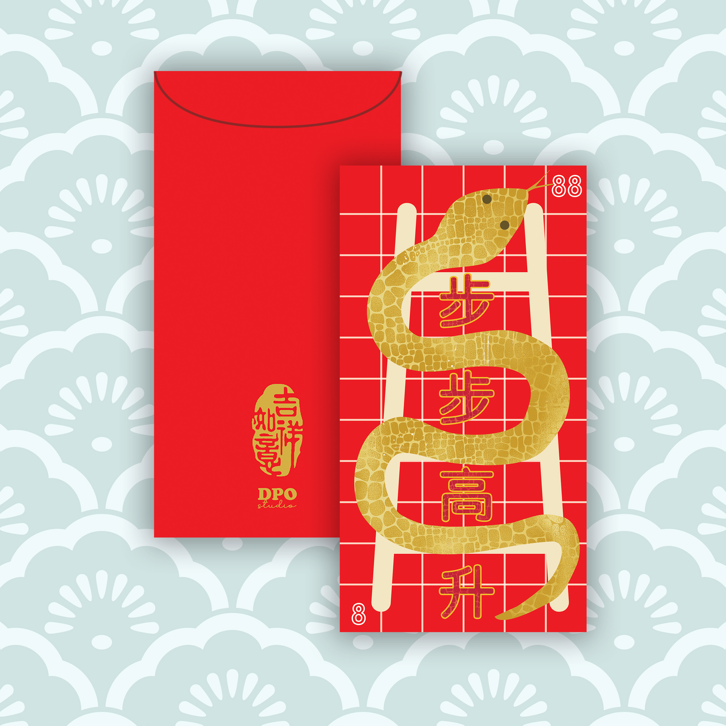 Angpao Angpow Red Packets Set A (limited edition)