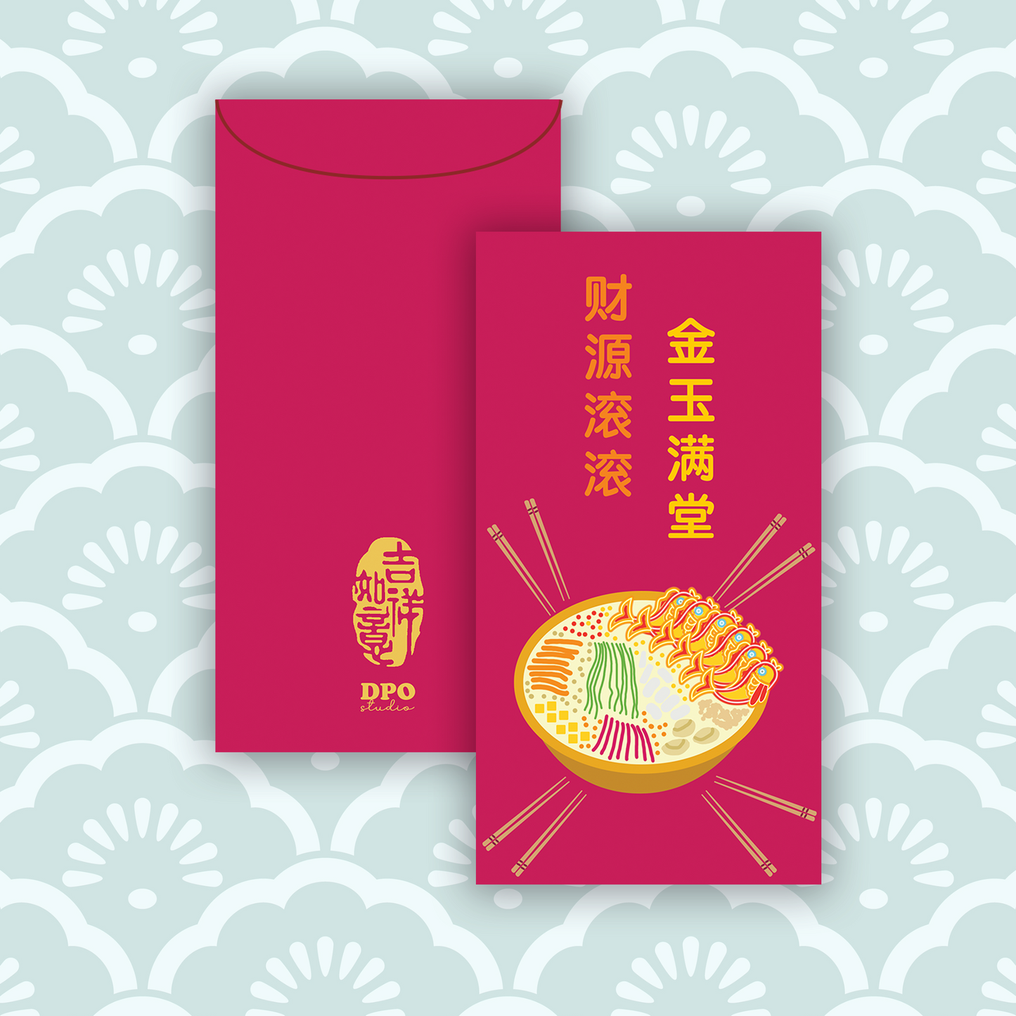 Angpao Angpow Red Packets Set A (limited edition)