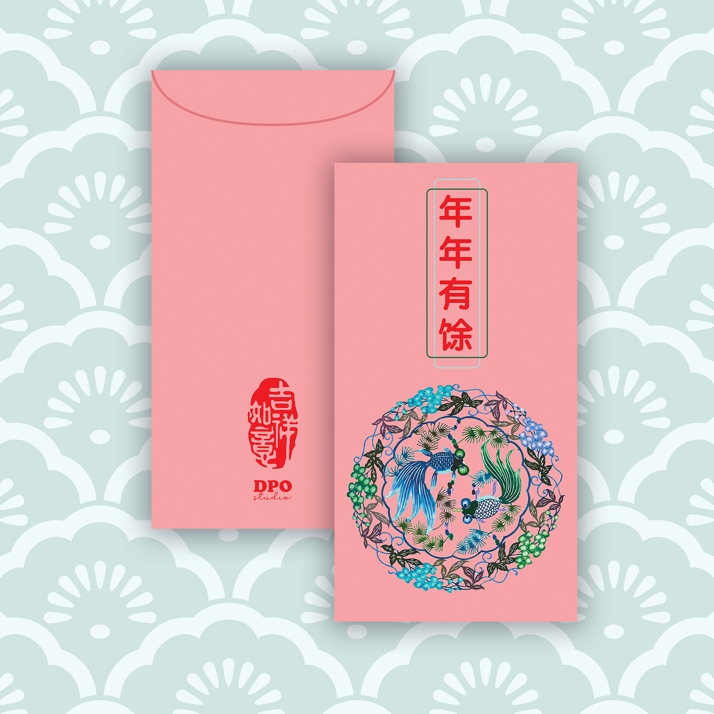 Angpao Angpow Red Packets Set B (limited edition)