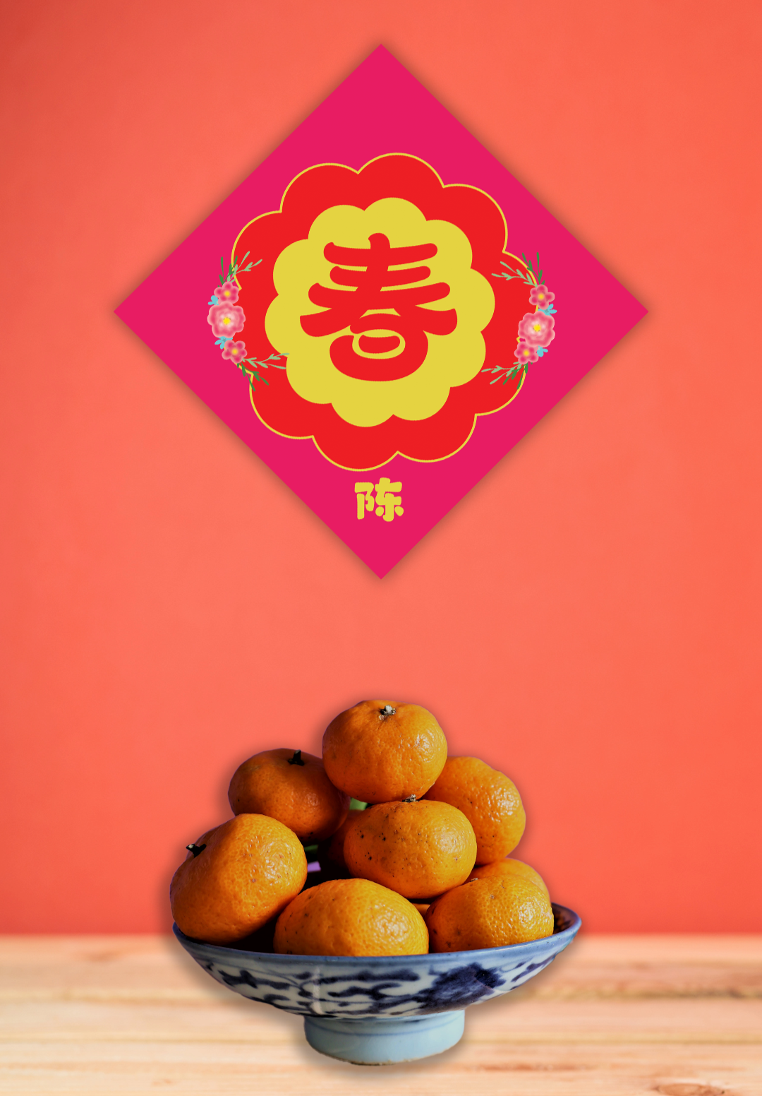 Chinese New Year Decor Posters