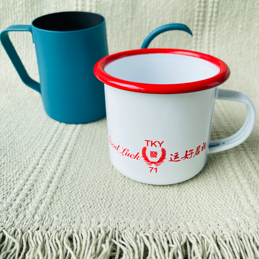 "Good Luck or Good Morning" Customise Enamel Mug