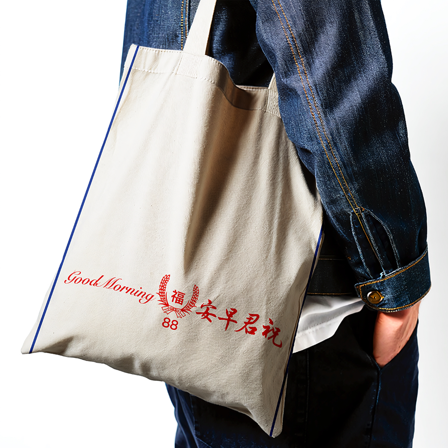 Tote Bag | Vintage Good Morning Towel Aesthetic Canvas