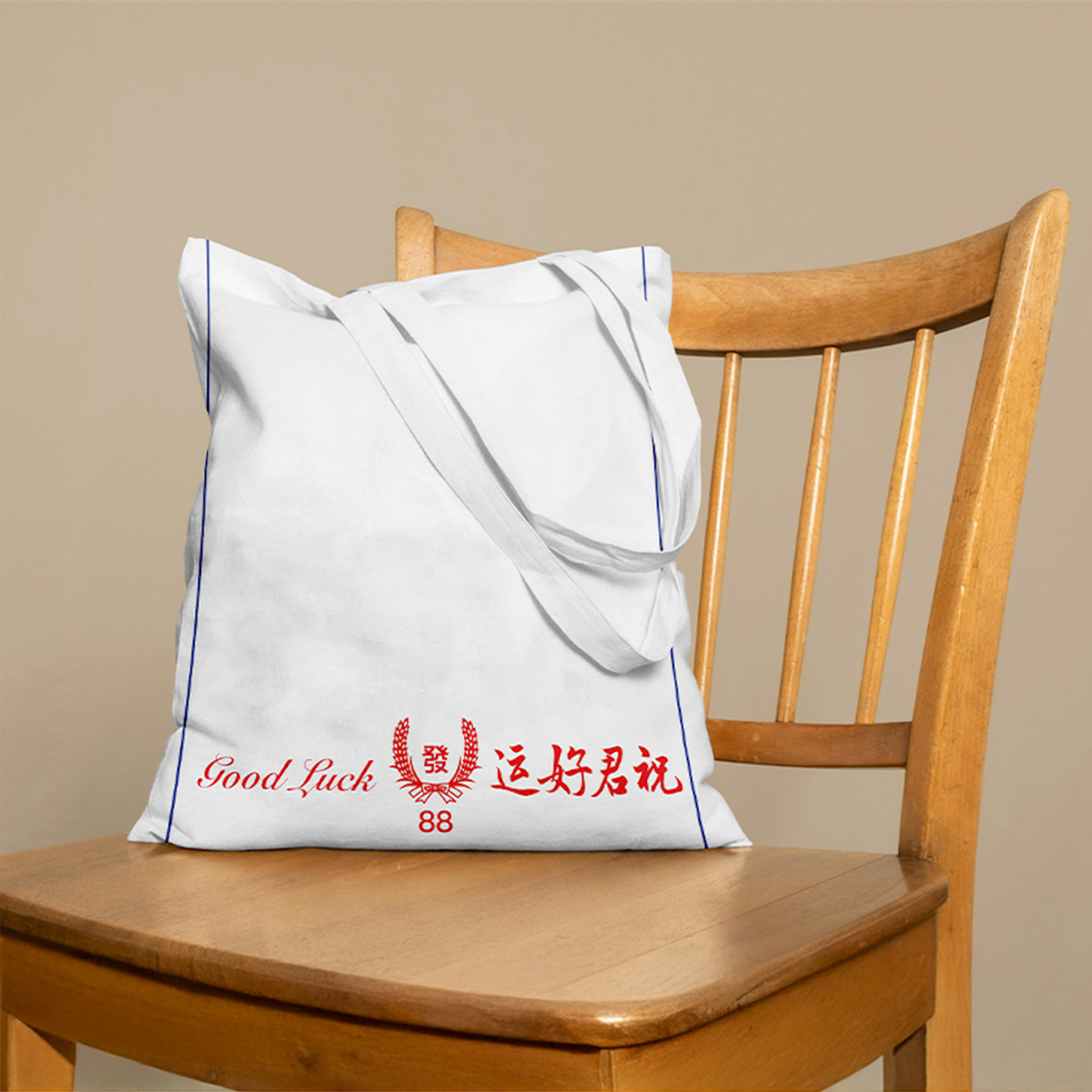 Tote Bag | Vintage Good Morning Towel Aesthetic Canvas
