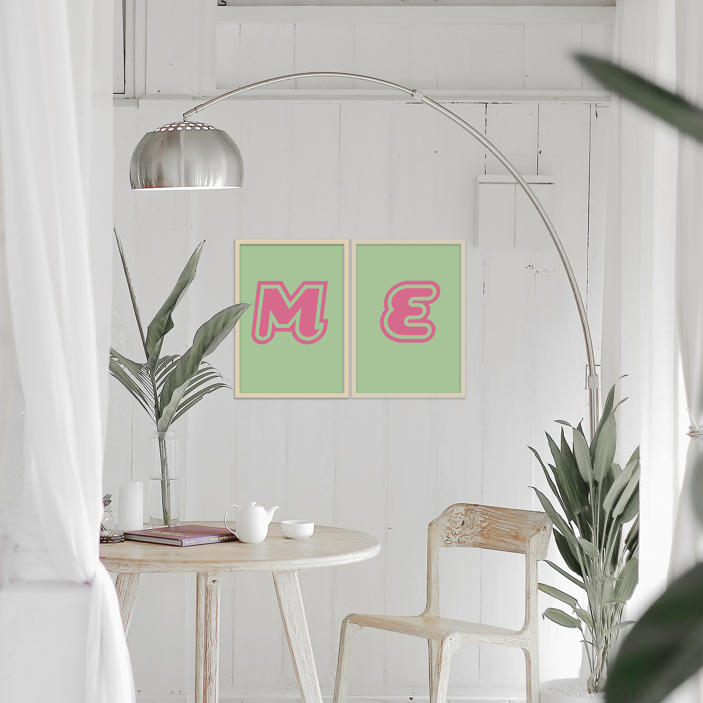 Personalised Monogram Posters - Fun Series