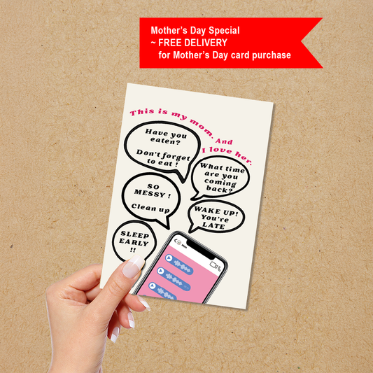 Greeting Card Folded | Mother's Day